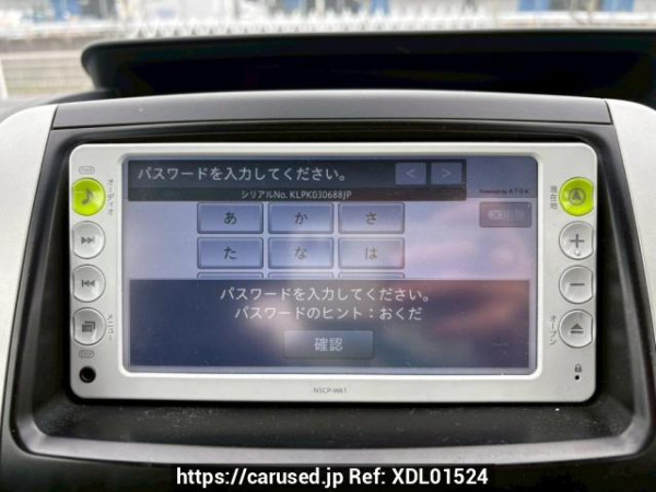 Used 2012 AT toyota noah ZRR70G Image[27]