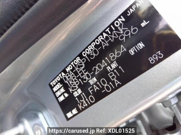 Used 2012 AT toyota vitz KSP130 Image[10]