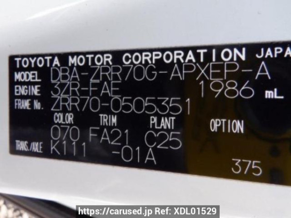 Used 2012 AT toyota noah ZRR70G Image[10]