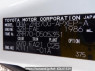 Used 2012 AT toyota noah ZRR70G Image[10]