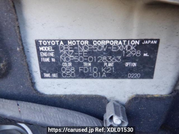 Used 2012 MT toyota probox-van NCP50V Image[10]