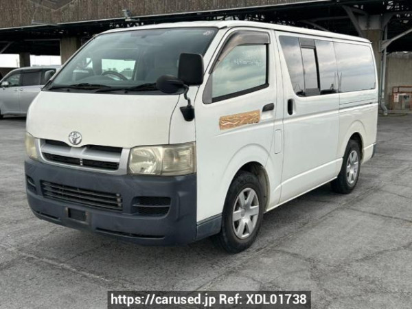 Used 2005 MT toyota regiusace-van KDH200V Image[2]
