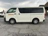 Used 2005 MT toyota regiusace-van KDH200V Image[3]
