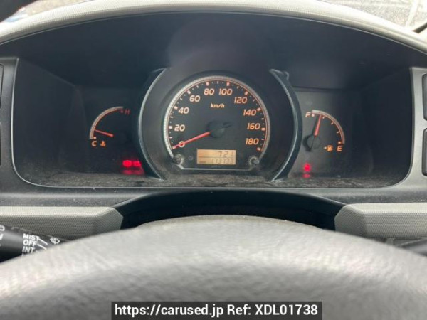 Used 2005 MT toyota regiusace-van KDH200V Image[27]