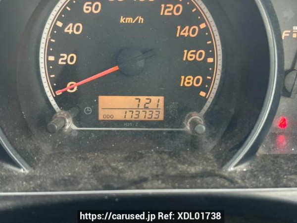 Used 2005 MT toyota regiusace-van KDH200V Image[28]