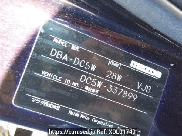 Used 2009 AT mazda verisa DC5W Image[10]