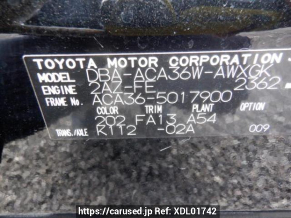 Used 2008 AT toyota rav4 ACA36W Image[10]