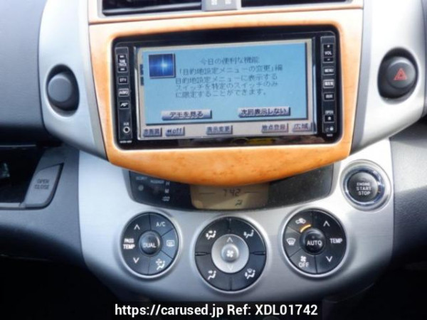 Used 2008 AT toyota rav4 ACA36W Image[19]