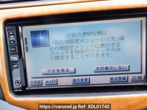Used 2008 AT toyota rav4 ACA36W Image[20]