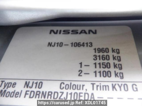 Used 2008 AT nissan dualis NJ10 Image[10]