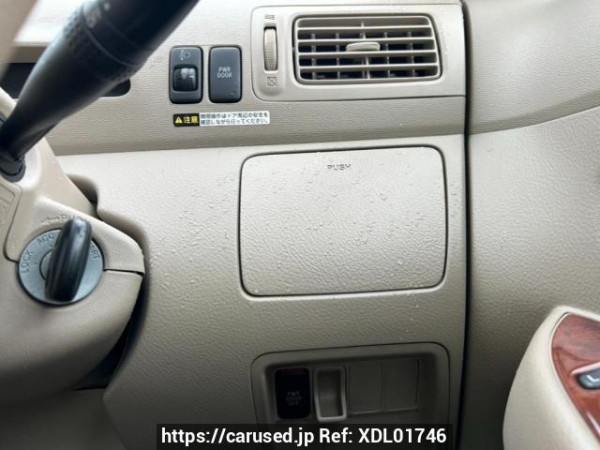 Used 2008 AT toyota raum NCZ20 Image[27]
