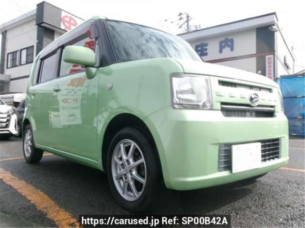 Used 2014 AT daihatsu move-conte L575S Image[2]