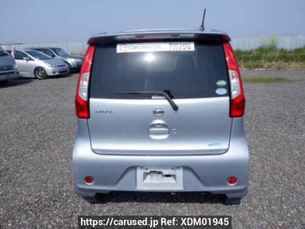 Used 2016 AT nissan dayz B21W Image[5]