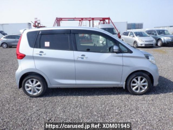 Used 2016 AT nissan dayz B21W Image[7]