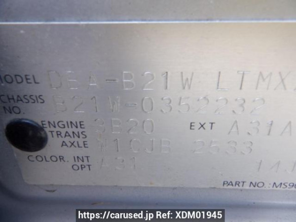 Used 2016 AT nissan dayz B21W Image[10]