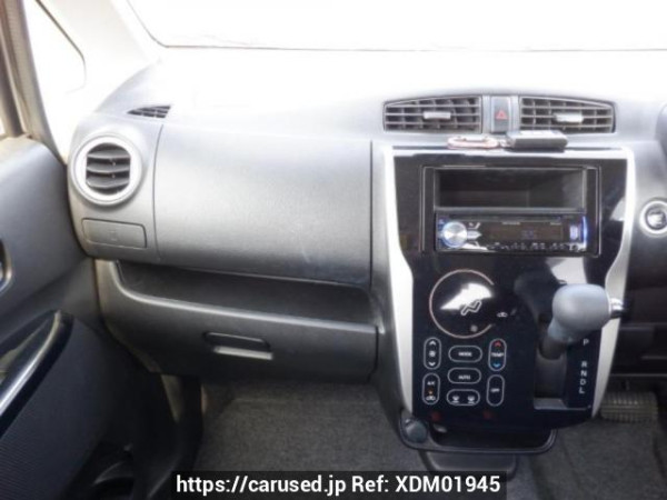 Used 2016 AT nissan dayz B21W Image[17]