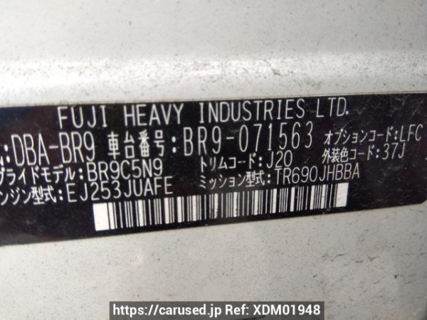 Used 2012 AT subaru legacy-outback BR9 Image[10]