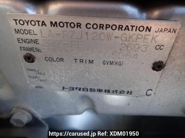 Used 2002 AT toyota land-cruiser-prado RZJ120W Image[8]