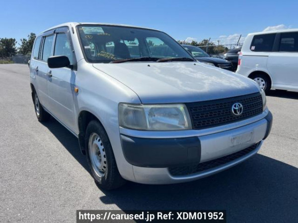 Used 2007 AT toyota probox-van NCP50V Image[0]