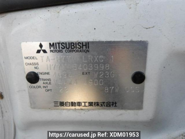 Used 2004 AT mitsubishi pajero-io H77W Image[9]