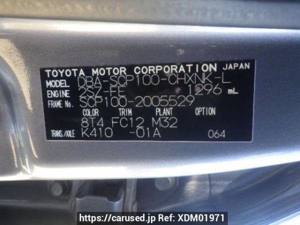 Used 2010 AT toyota ractis SCP100 Image[10]