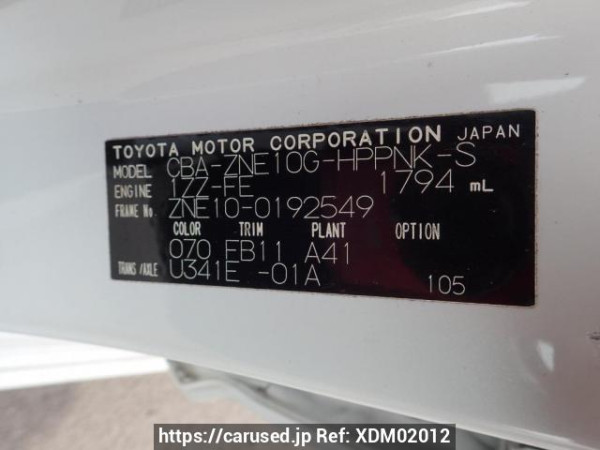 Used 2004 AT toyota wish ZNE10G Image[8]