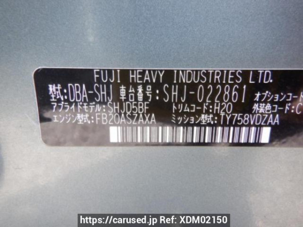 Used 2012 MT subaru forester SHJ Image[10]