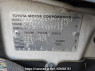 Used 2004 MT toyota probox-van NCP50V Image[9]