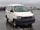 Toyota Townace Van