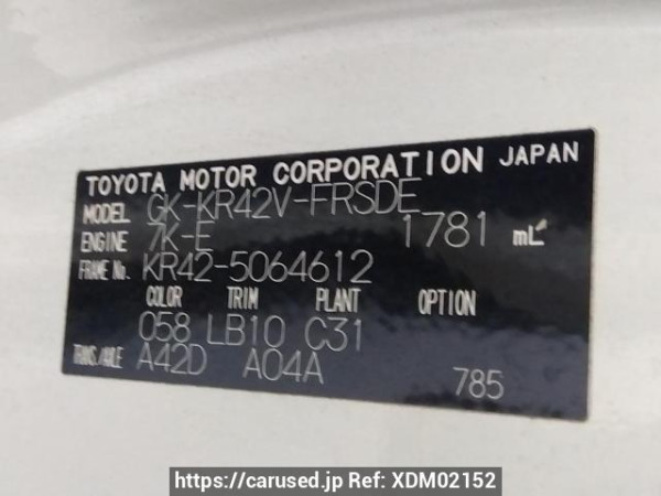 Used 2006 AT toyota townace-van KR42V Image[11]