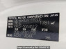 Used 2006 AT toyota townace-van KR42V Image[11]