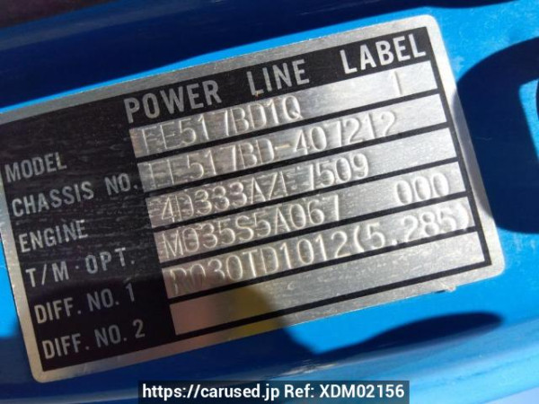 Used 1995 MT mitsubishi canter FE517BD Image[18]