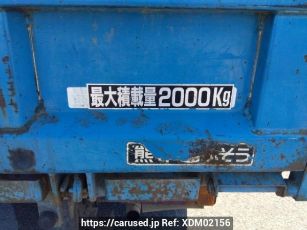 Used 1995 MT mitsubishi canter FE517BD Image[19]
