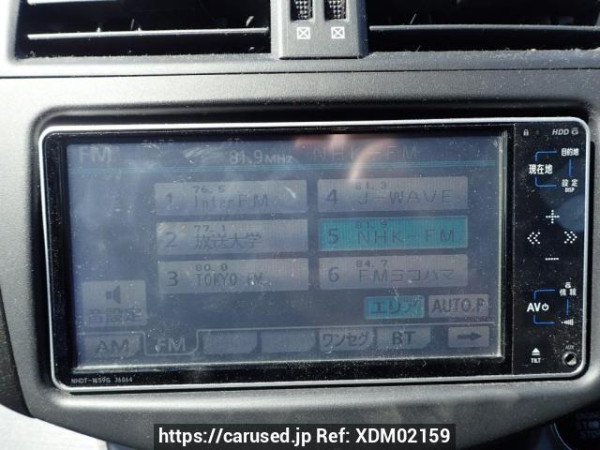 Used 2010 AT toyota vanguard ACA33W Image[15]