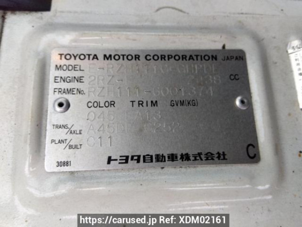 Used 1998 AT toyota hiace-wagon RZH111G Image[11]