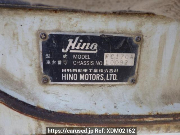 Used 1988 MT hino ranger FC170AD Image[20]