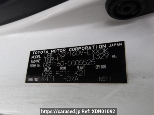 Used 2015 AT toyota probox-van NSP160V Image[9]