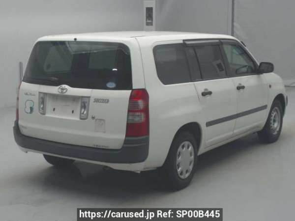 Used 2014 AT toyota succeed-van NCP51V Image[1]