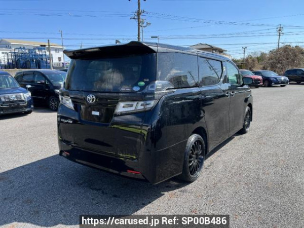 Used 2019 AT toyota vellfire AGH35W Image[1]