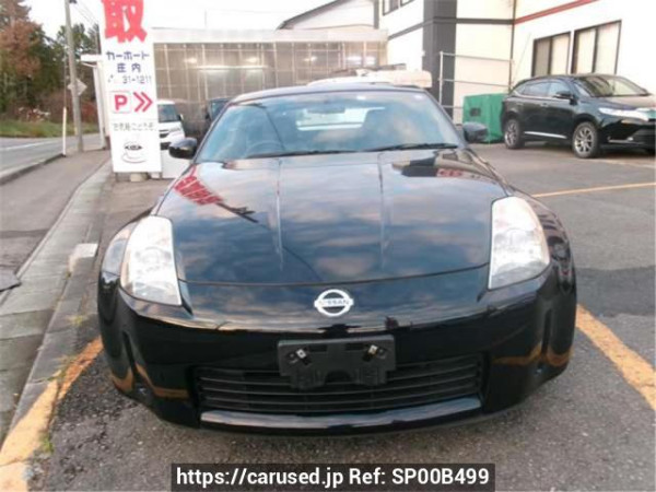 Used 2004 AT nissan fairlady-z Z33 Image[1]