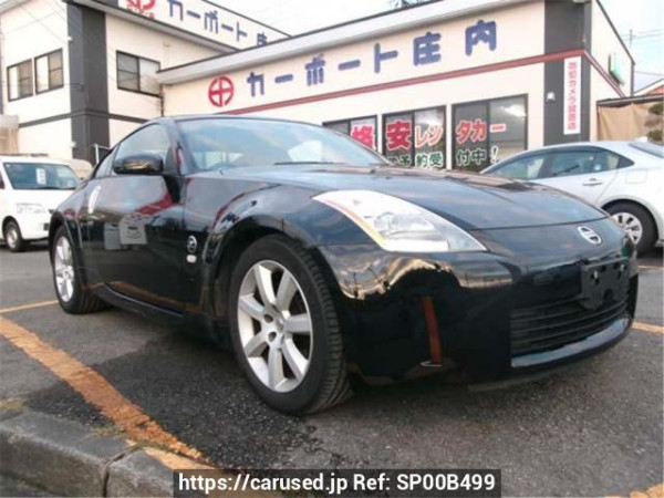 Used 2004 AT nissan fairlady-z Z33 Image[2]