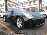 Used 2004 AT nissan fairlady-z Z33 Image[2]