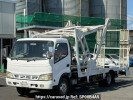 Toyota Dyna Truck XZU430
