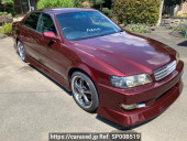 Toyota Chaser