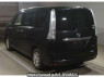 Used 2014 AT nissan serena HC26 Image[1]