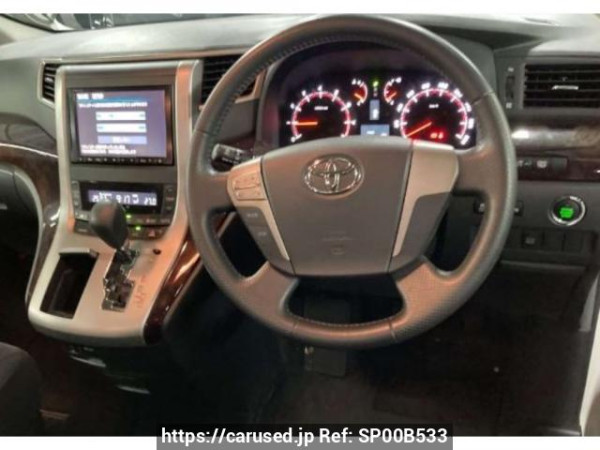 Used 2012 AT toyota alphard ANH20W Image[2]