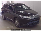 Toyota Harrier ZSU60W