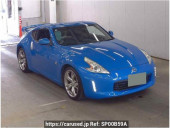 Nissan Fairlady Z