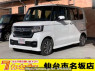 Used 2023 AT honda n-box-custom JF4 Image[0]