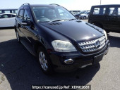 Mercedes Benz M-Class